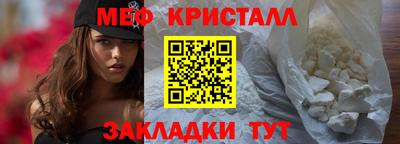 apvp Тула