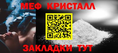 первитин Туймазы