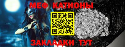 первитин Туймазы