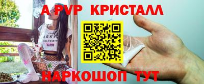 первитин Туймазы