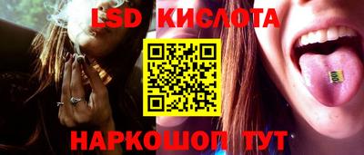 первитин Туймазы
