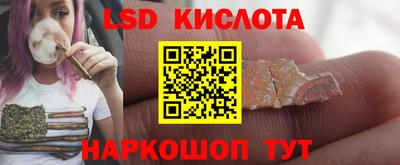 гашик Усть-Илимск