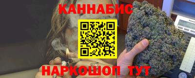 хмурый Уссурийск