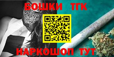 первитин Туймазы