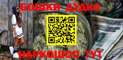 гашиш Тулун