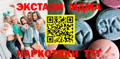 apvp Тула
