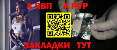 гашиш Тулун