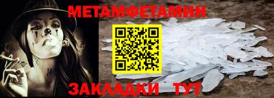 гашиш Тулун