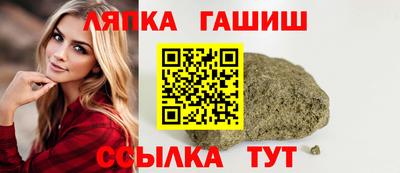 первитин Туймазы