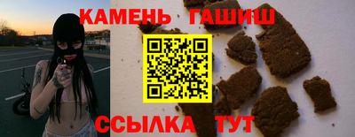 первитин Туймазы
