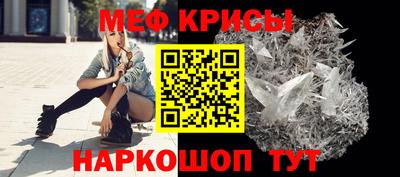 гашиш Тулун