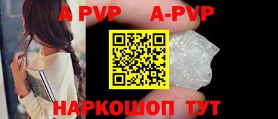 гашиш Тулун