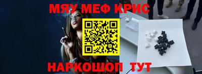 первитин Туймазы